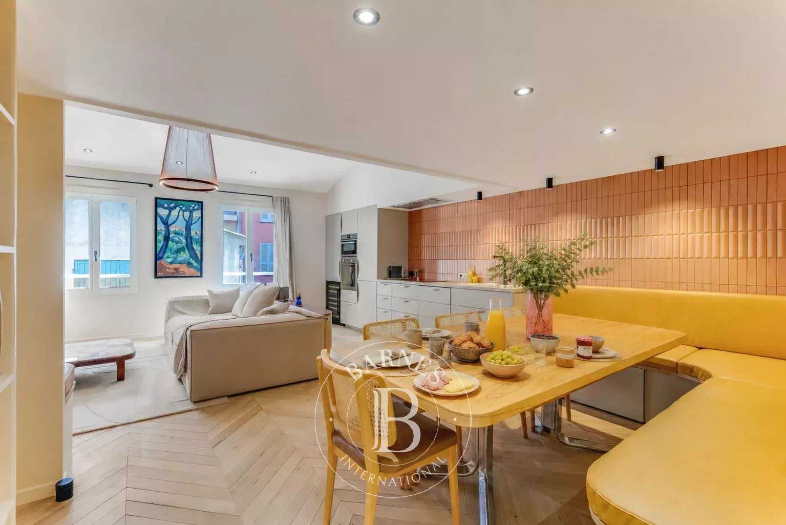Saint-Tropez  - Apartment 2 Bedrooms