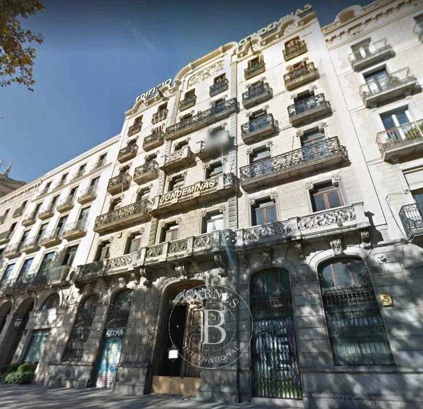 Barcelona  - Appartement 2 Pièces 2 Chambres