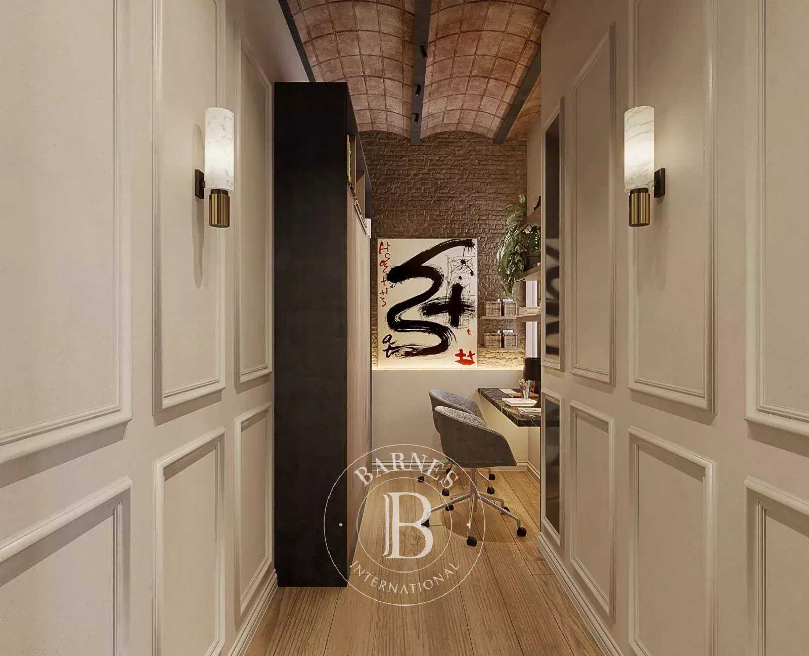 Barcelona  - Apartment 1 Bedroom