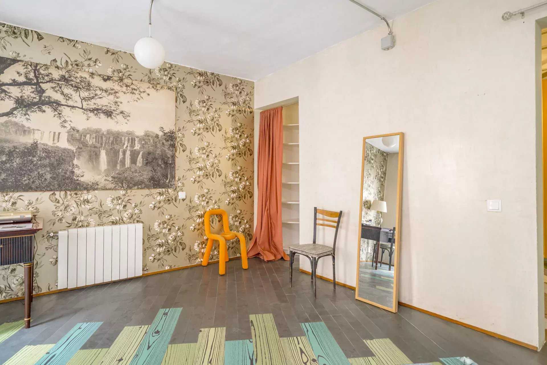 Madrid  - Apartment 2 Bedrooms