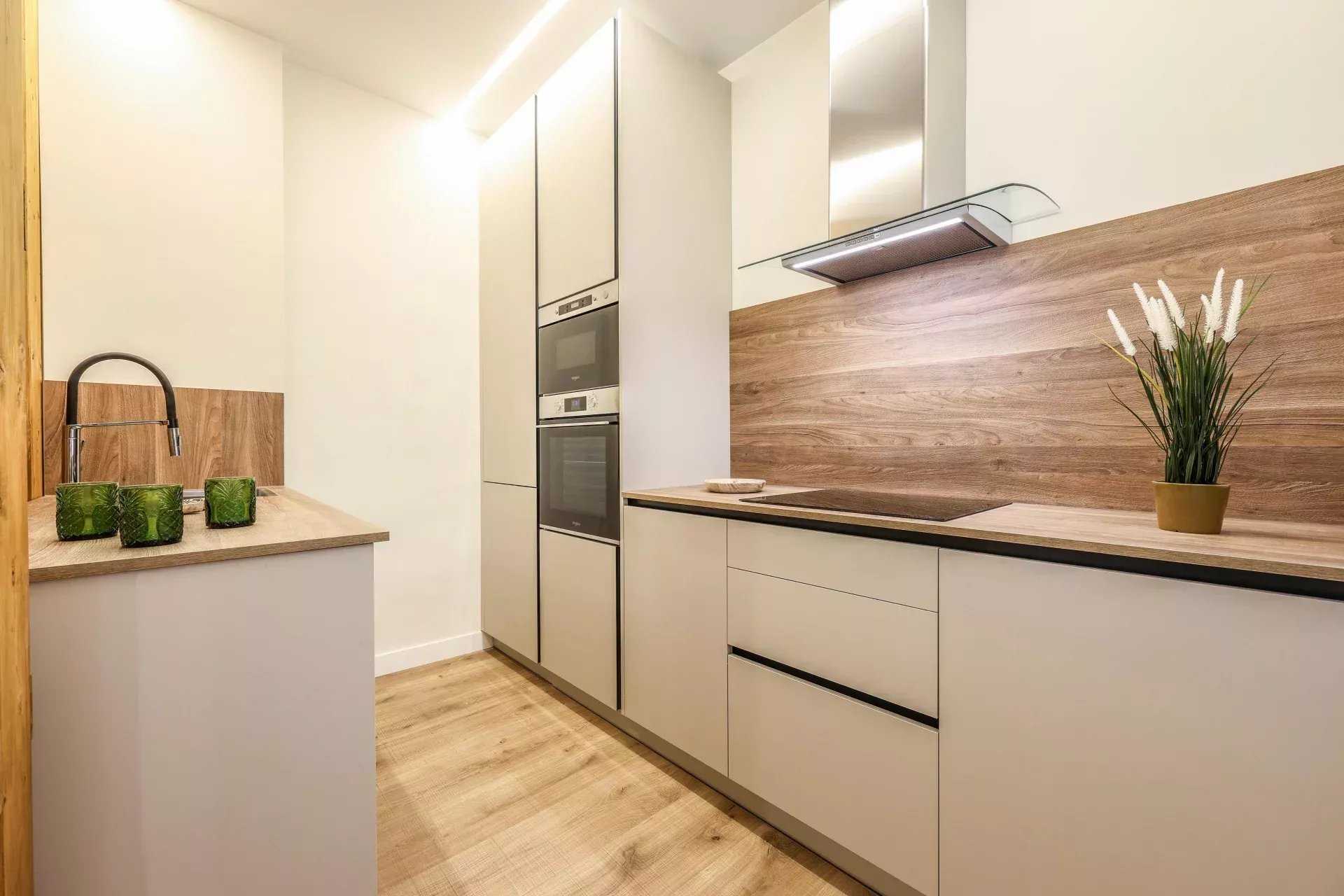 Madrid  - Apartment 2 Bedrooms