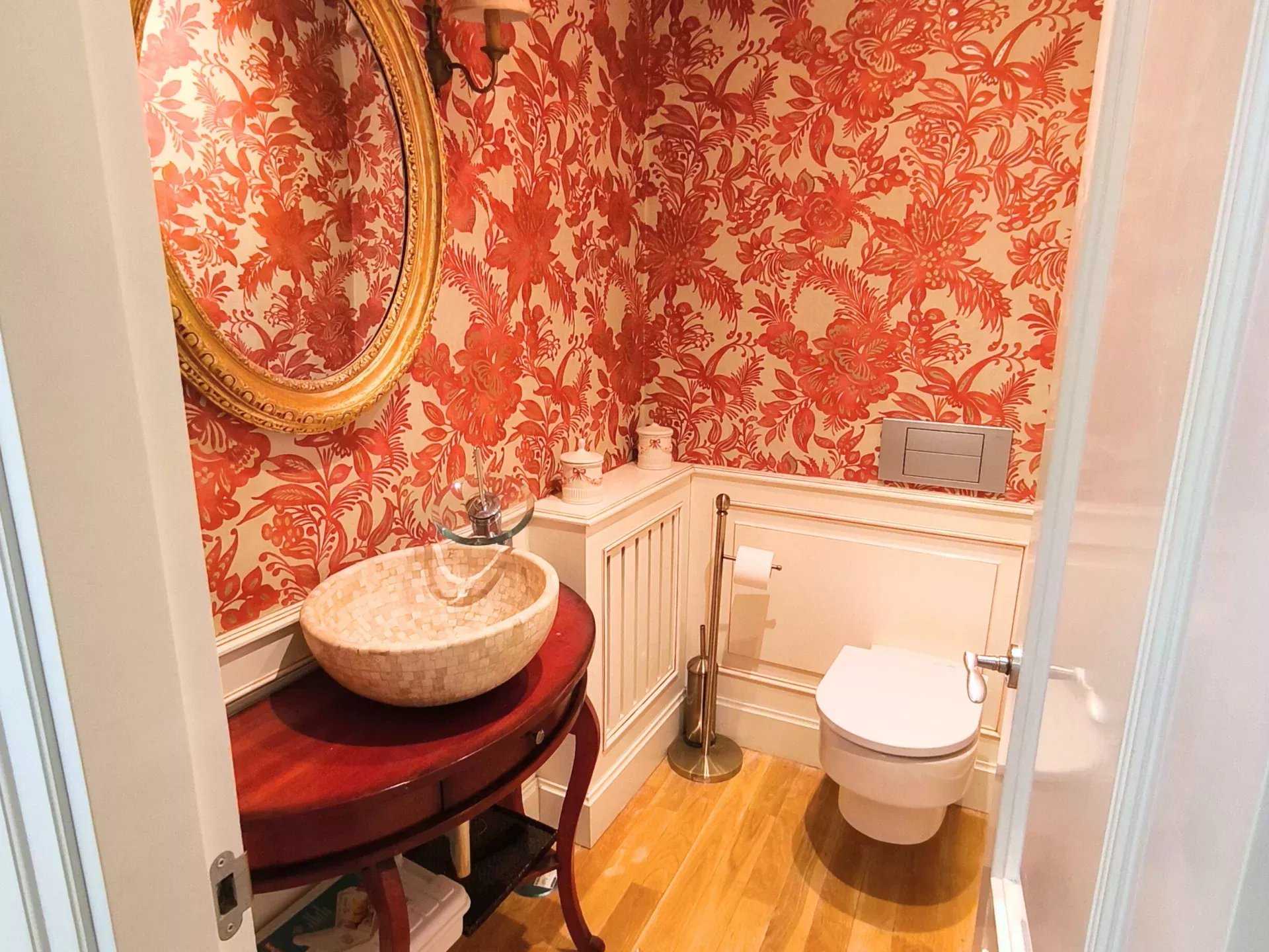 Madrid  - Apartment 2 Bedrooms