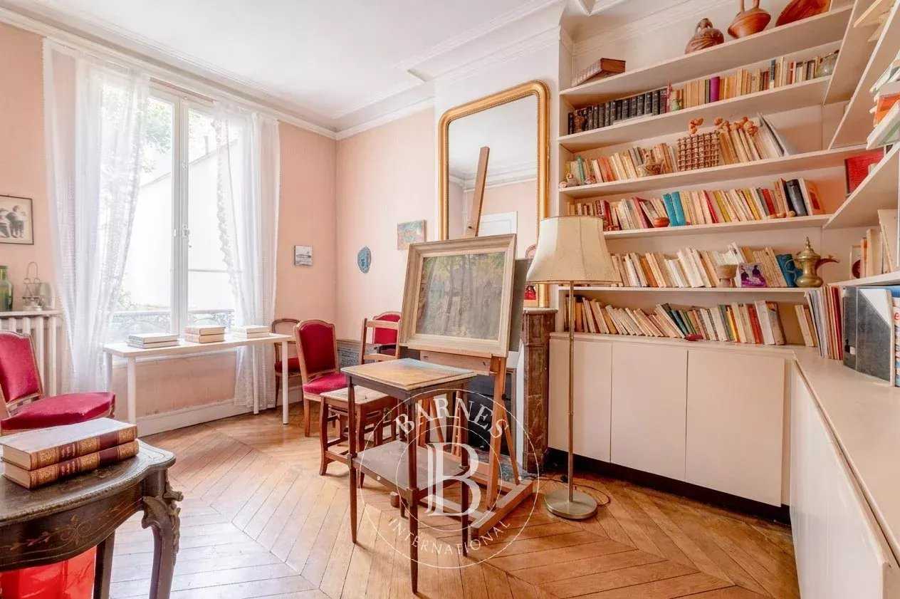 Paris  - Appartement 5 Pi&egrave;ces 3 Chambres