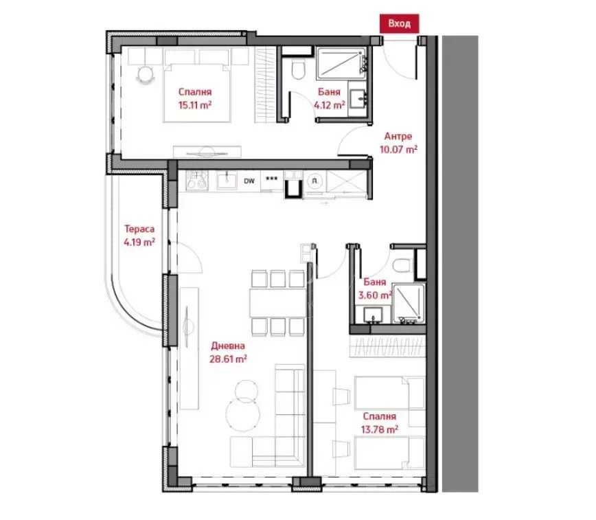 Sofia  - Appartement 3 Pièces 2 Chambres