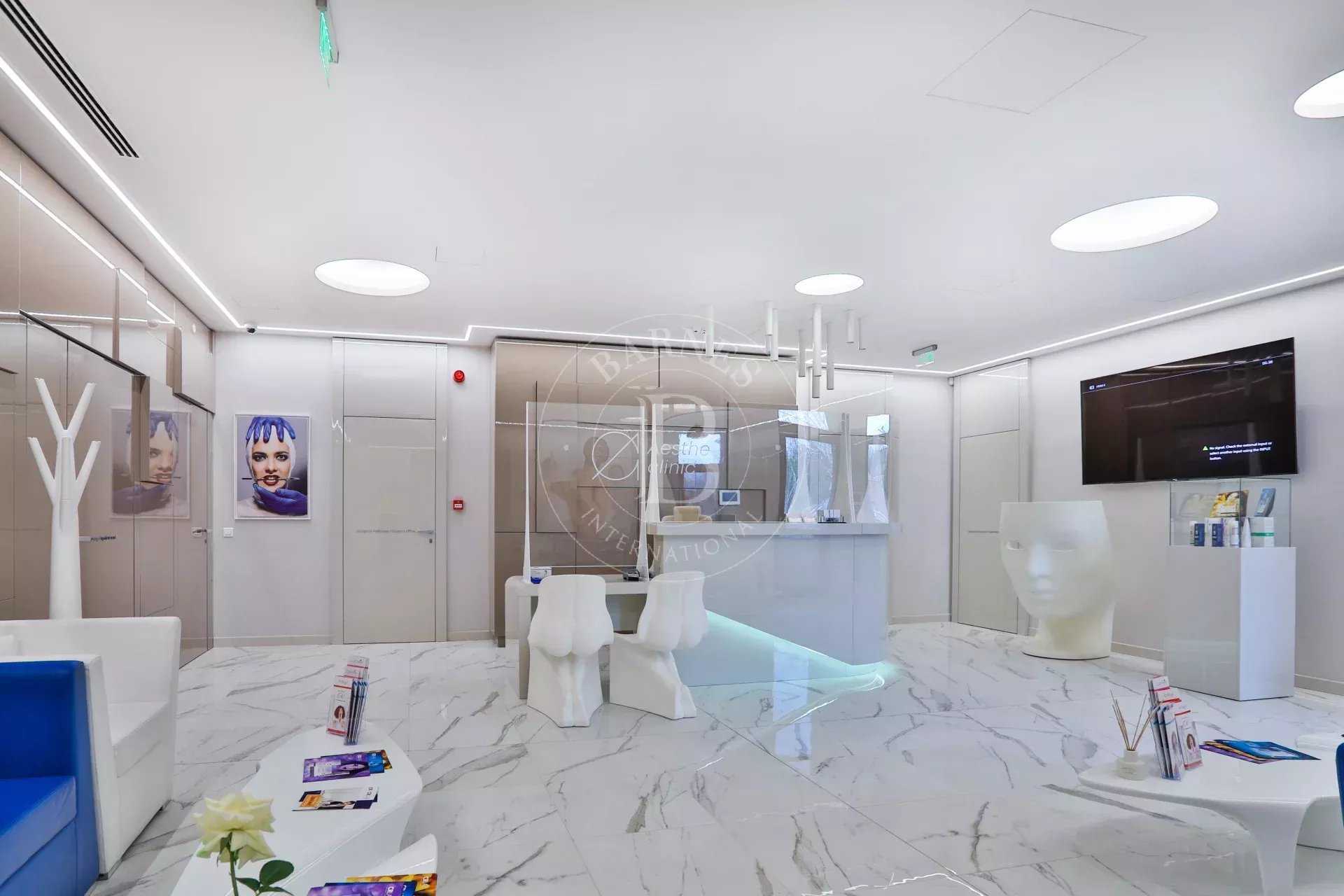 Sofia  - Commerce 16 Pi&egrave;ces