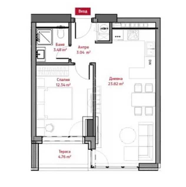 Sofia  - Appartement 2 Pi&egrave;ces, 1 Chambre