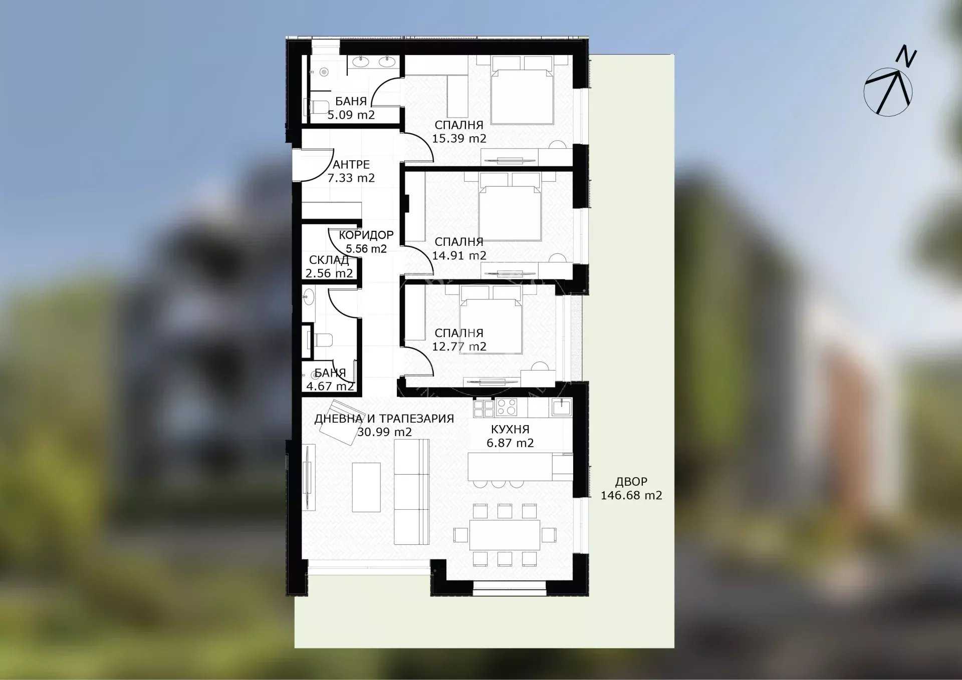 Sofia  - Appartement 4 Pi&egrave;ces 3 Chambres