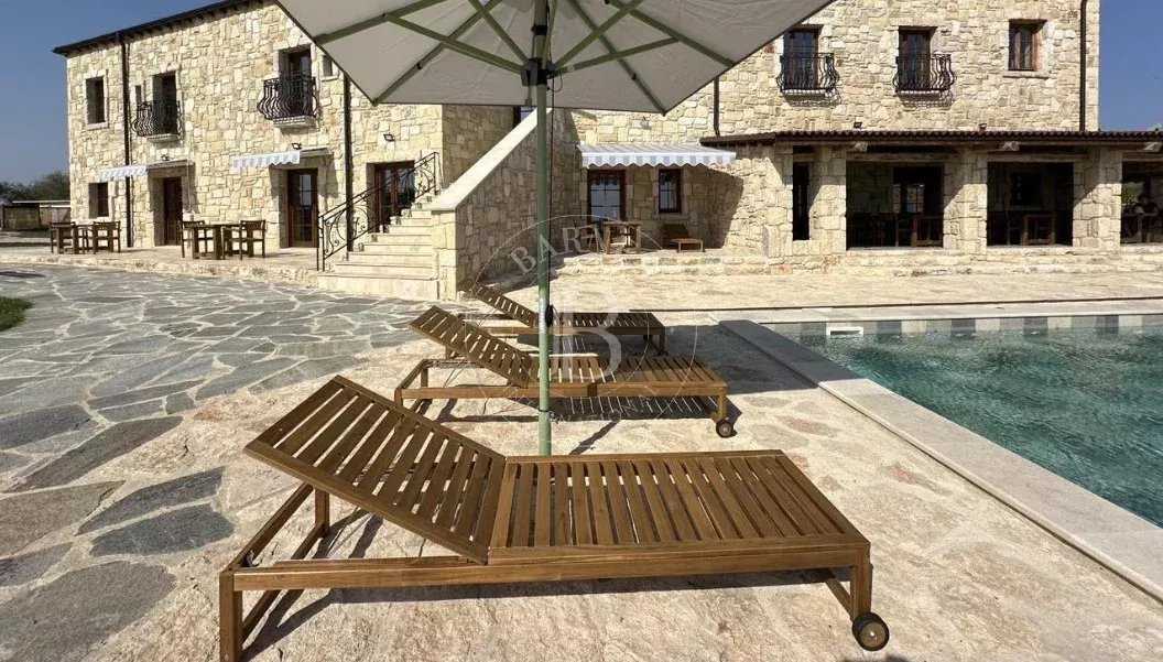 Kavarna  - Hôtel 19 Pi&egrave;ces