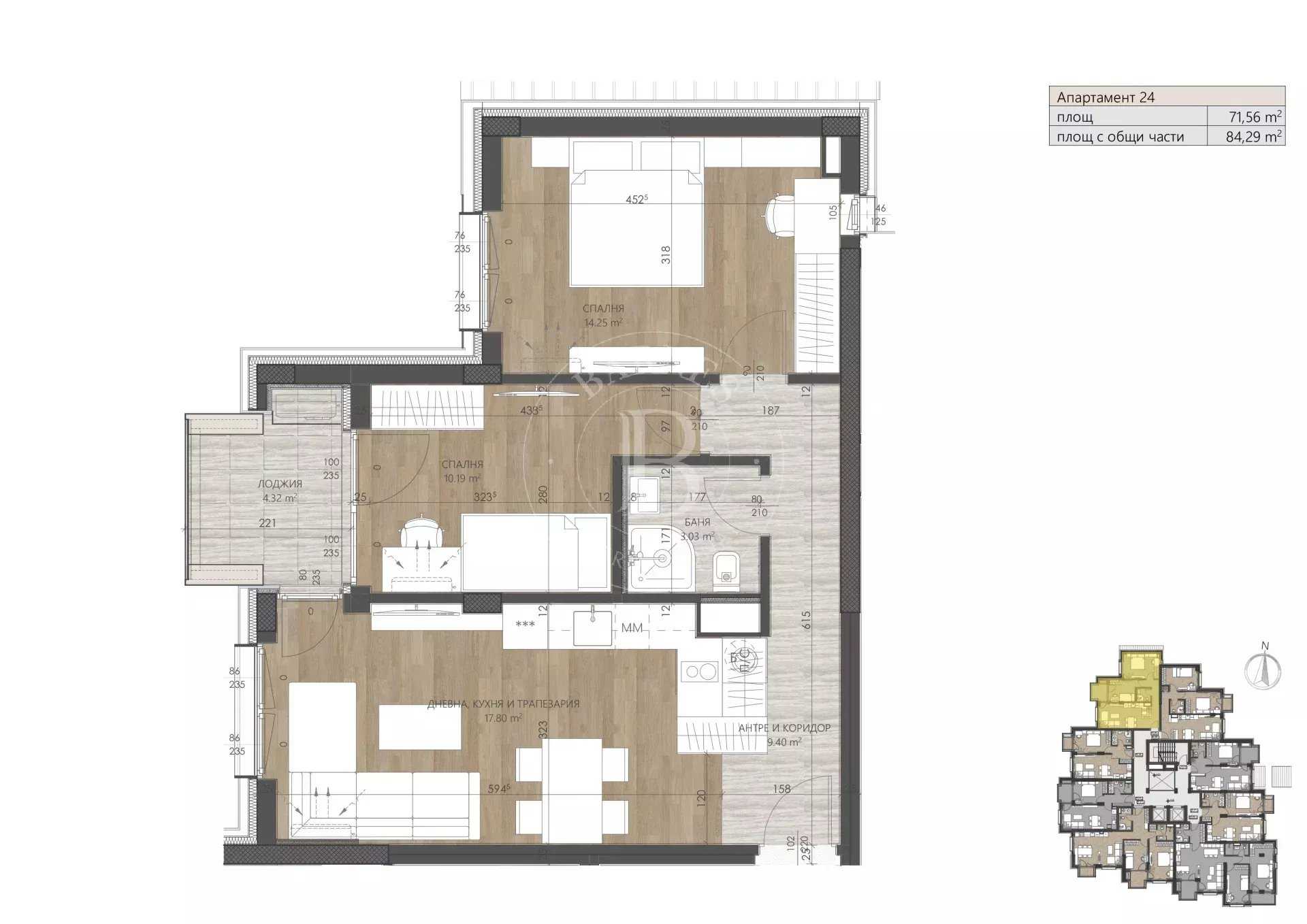 Sofia  - Appartement 3 Pi&egrave;ces 2 Chambres