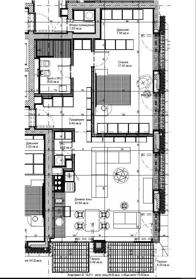 Sofia  - Appartement 2 Pièces, 1 Chambre