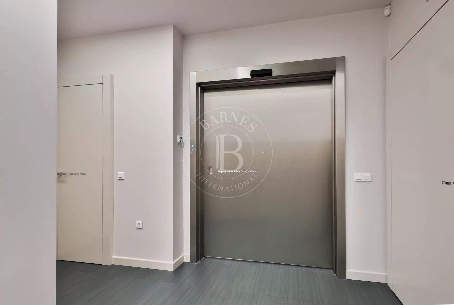 Sofia  - Commerce 16 Pi&egrave;ces - picture 16