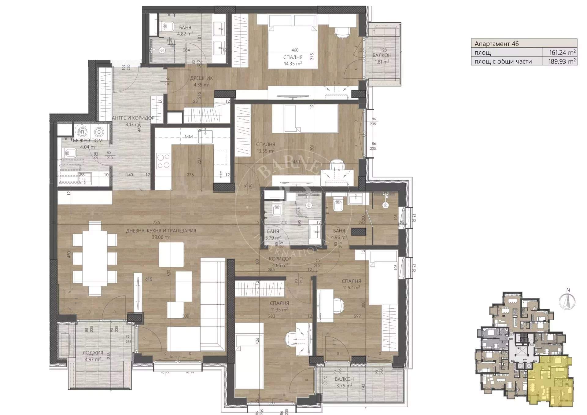 Sofia  - Appartement 5 Pi&egrave;ces 4 Chambres - picture 6