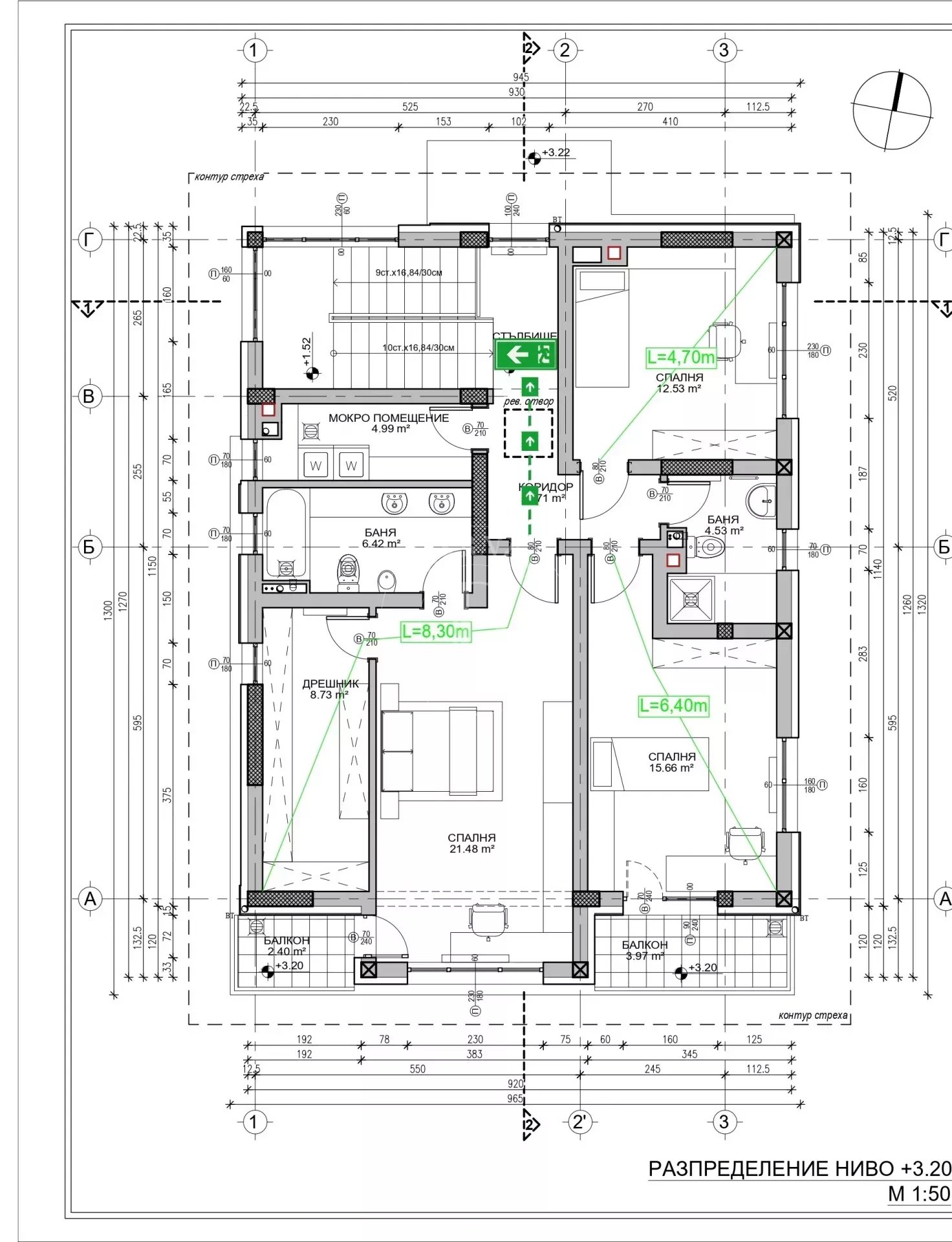 Bankya  - House 3 Bedrooms - picture 11