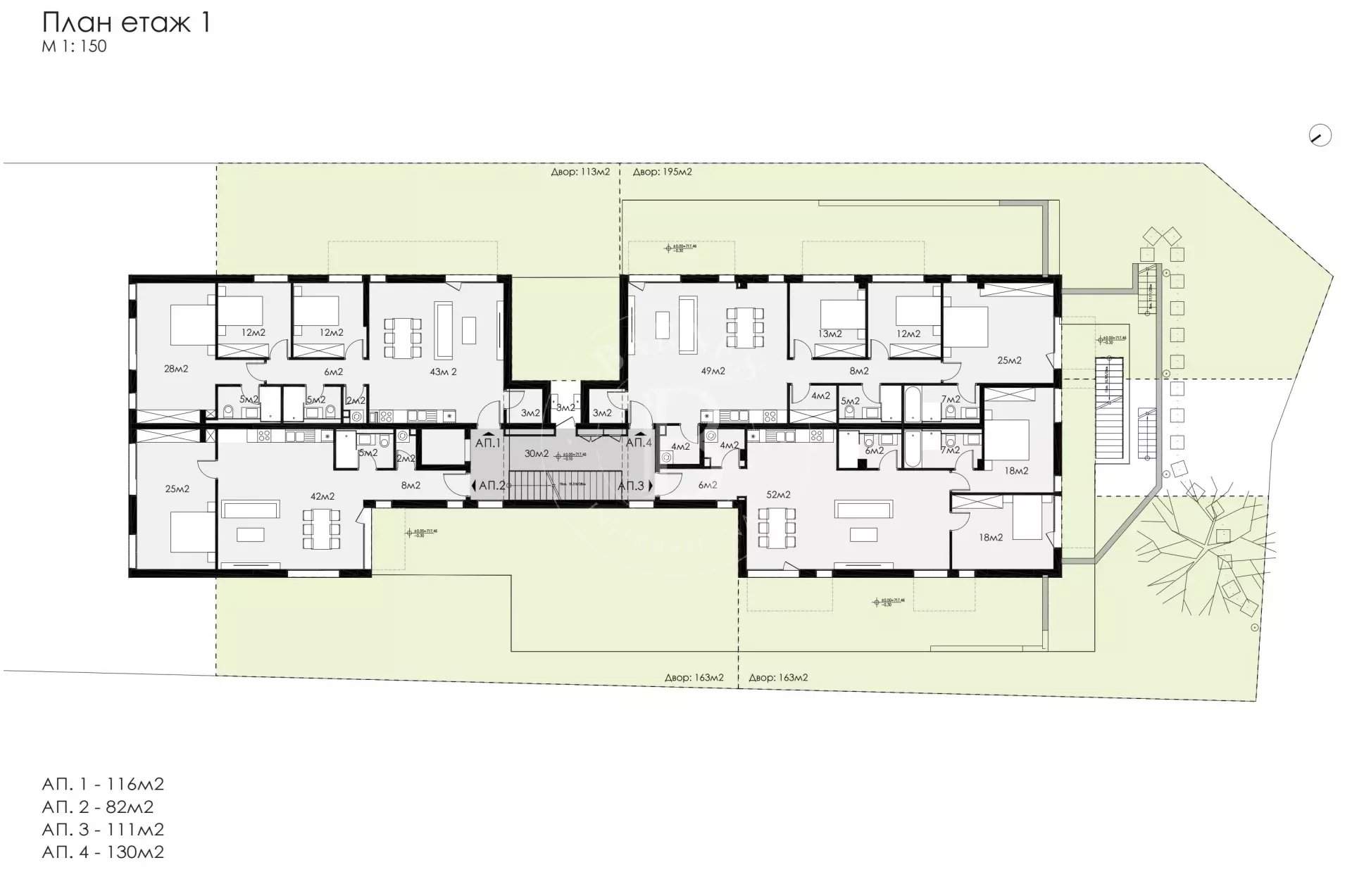 Sofia  - Appartement 2 Pi&egrave;ces, 1 Chambre - picture 8