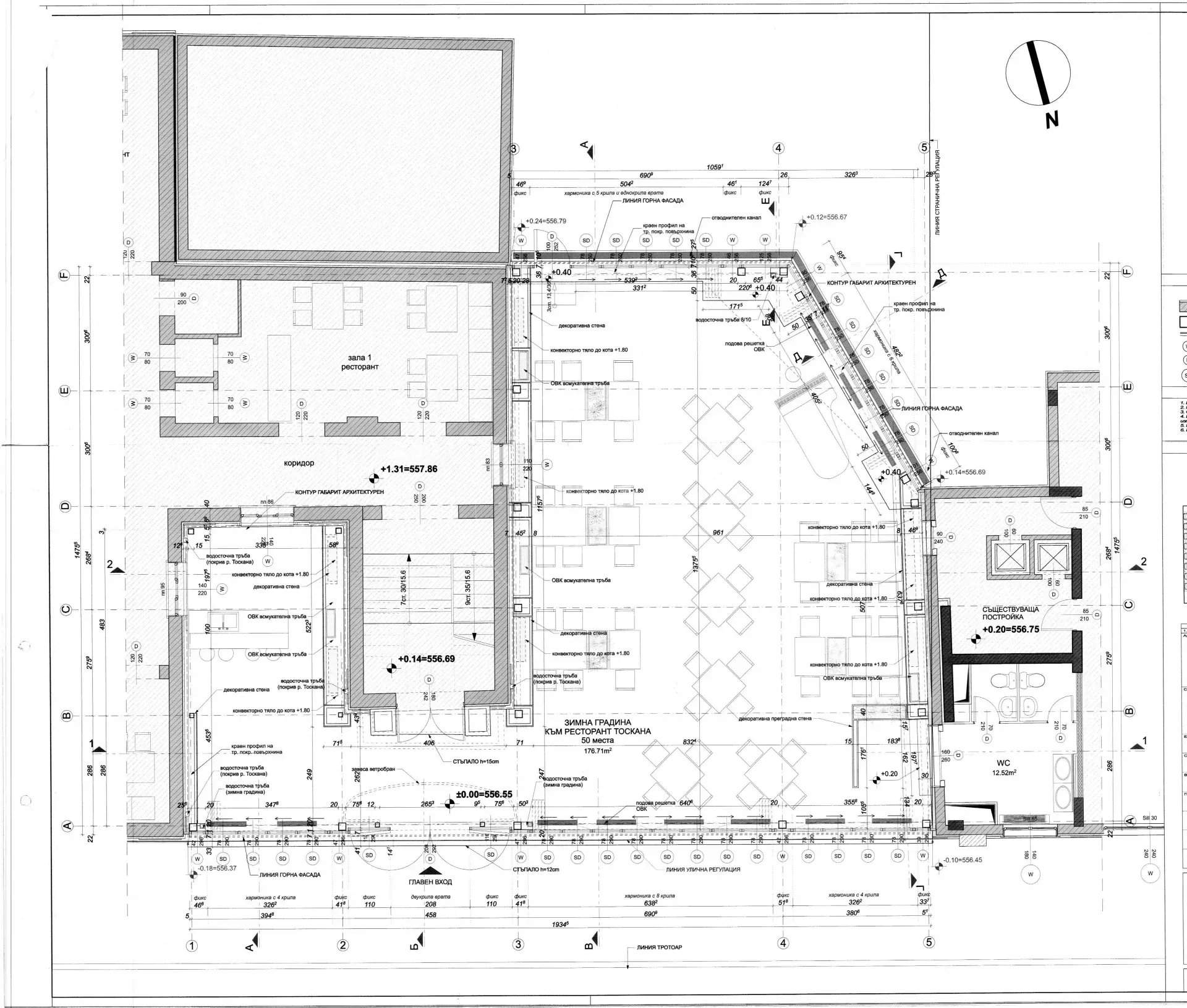 Sofia  - Business  - picture 5