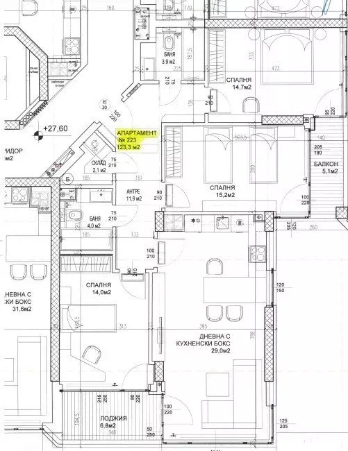 Sofia  - Appartement 4 Pi&egrave;ces 3 Chambres - picture 12