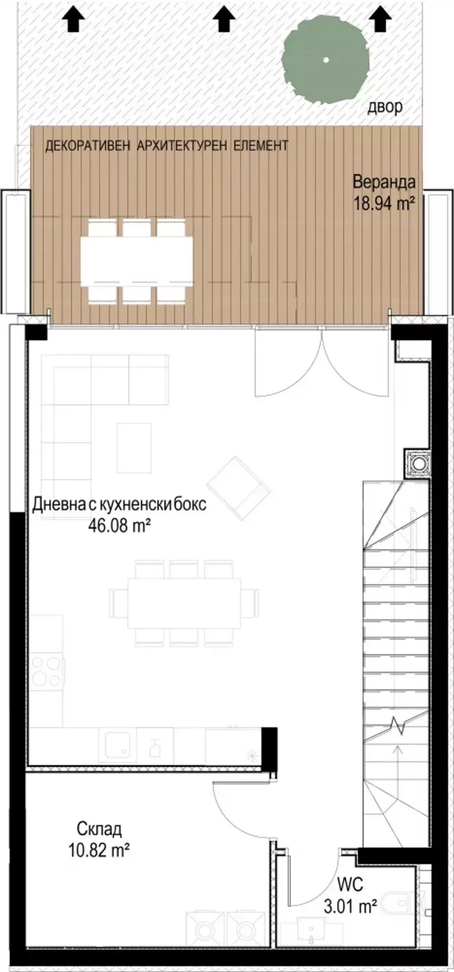 Kambanite  - Maison 5 Pièces 4 Chambres - picture 14