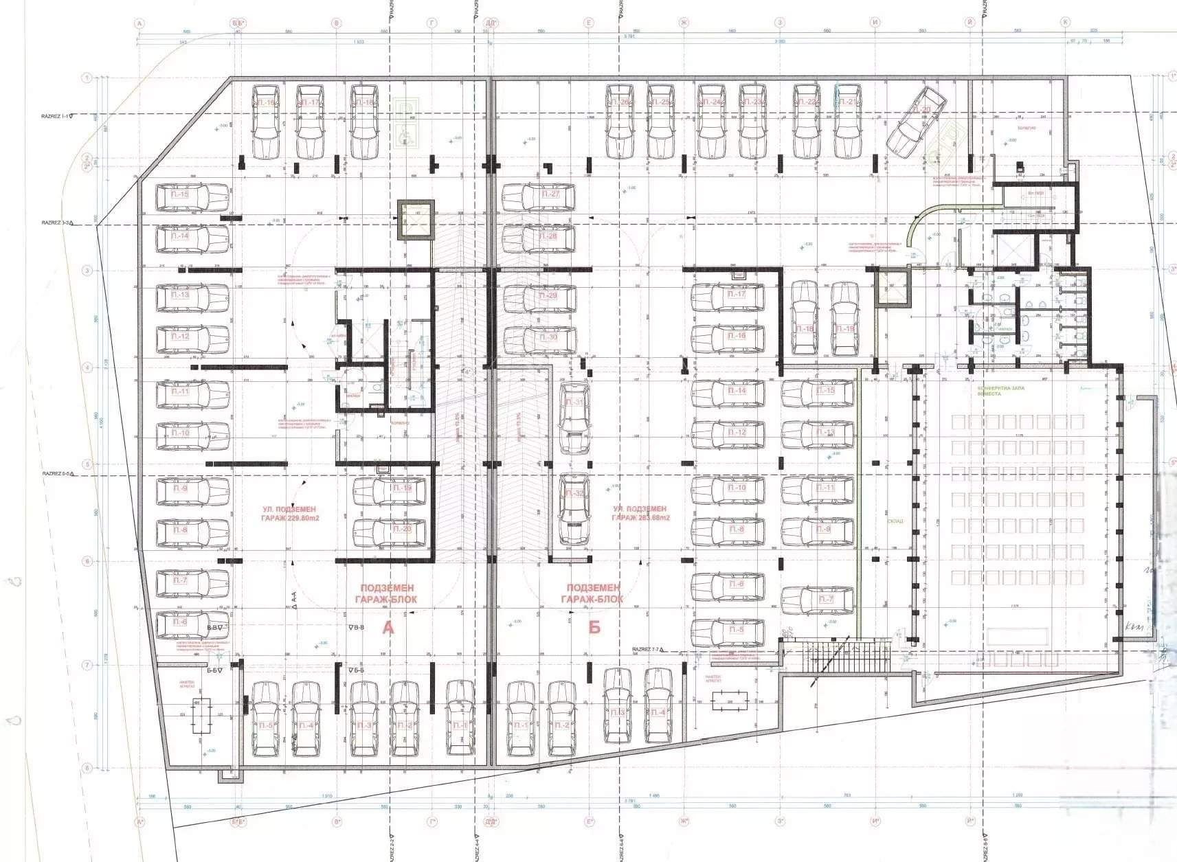 Sofia  - Immeuble  - picture 12