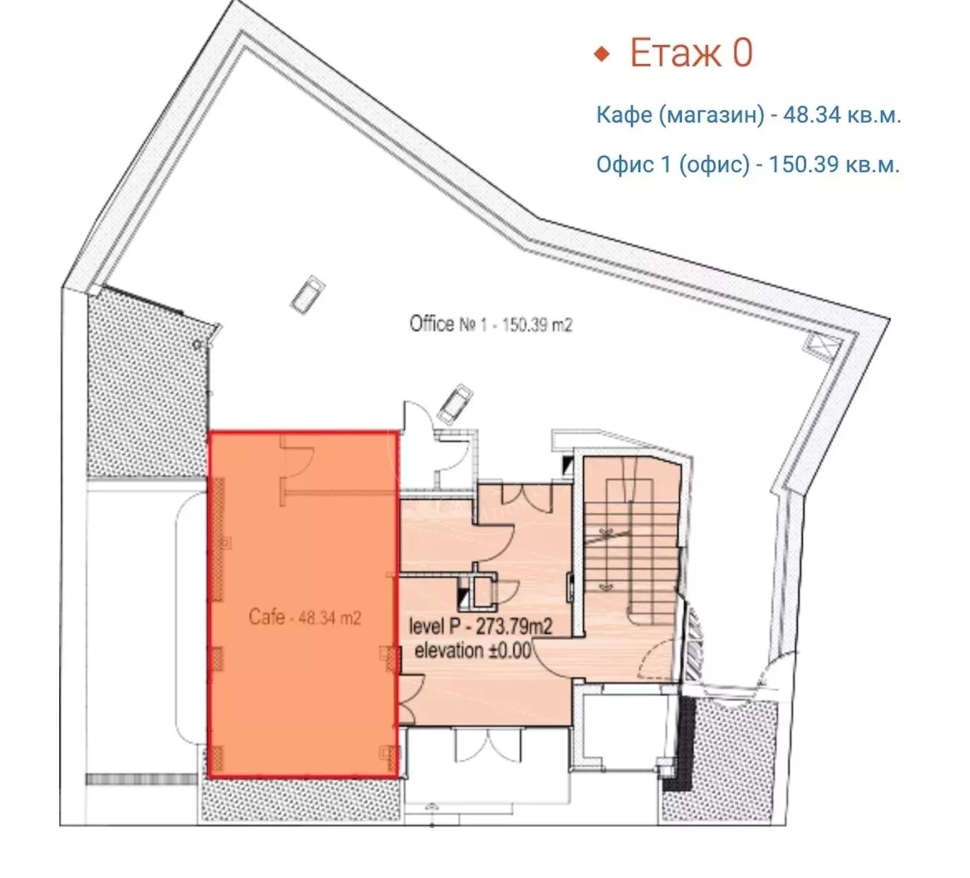 Sofia  - Immeuble  - picture 11