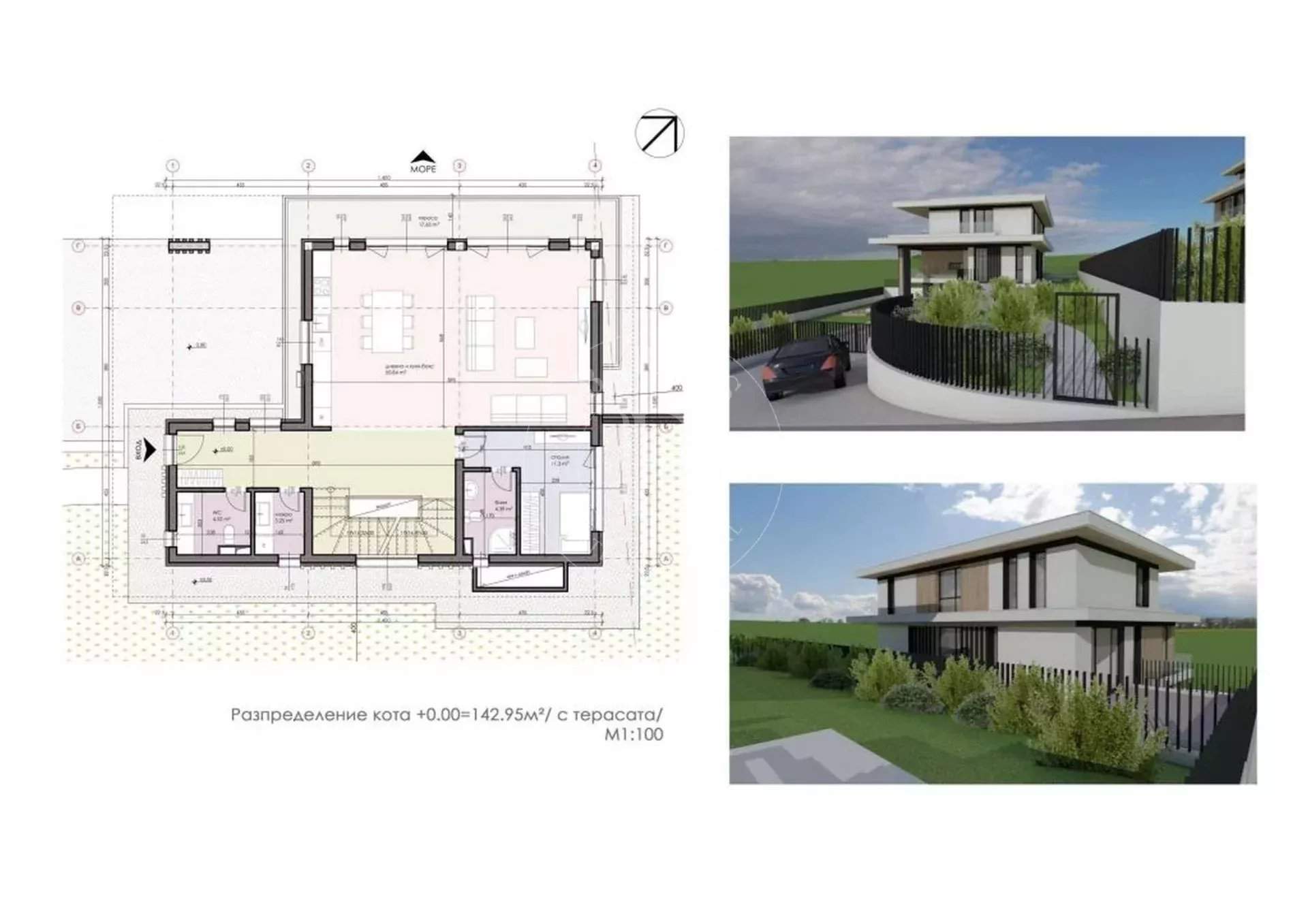 Sozopol  - Maison 8 Pi&egrave;ces 4 Chambres - picture 10