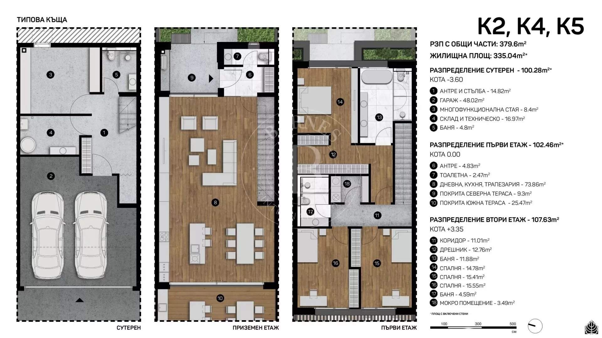 Sofia  - Maison 5 Pi&egrave;ces 4 Chambres - picture 10