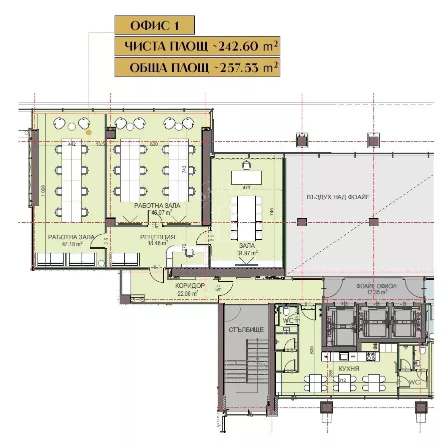 Sofia  - Bureaux  - picture 4