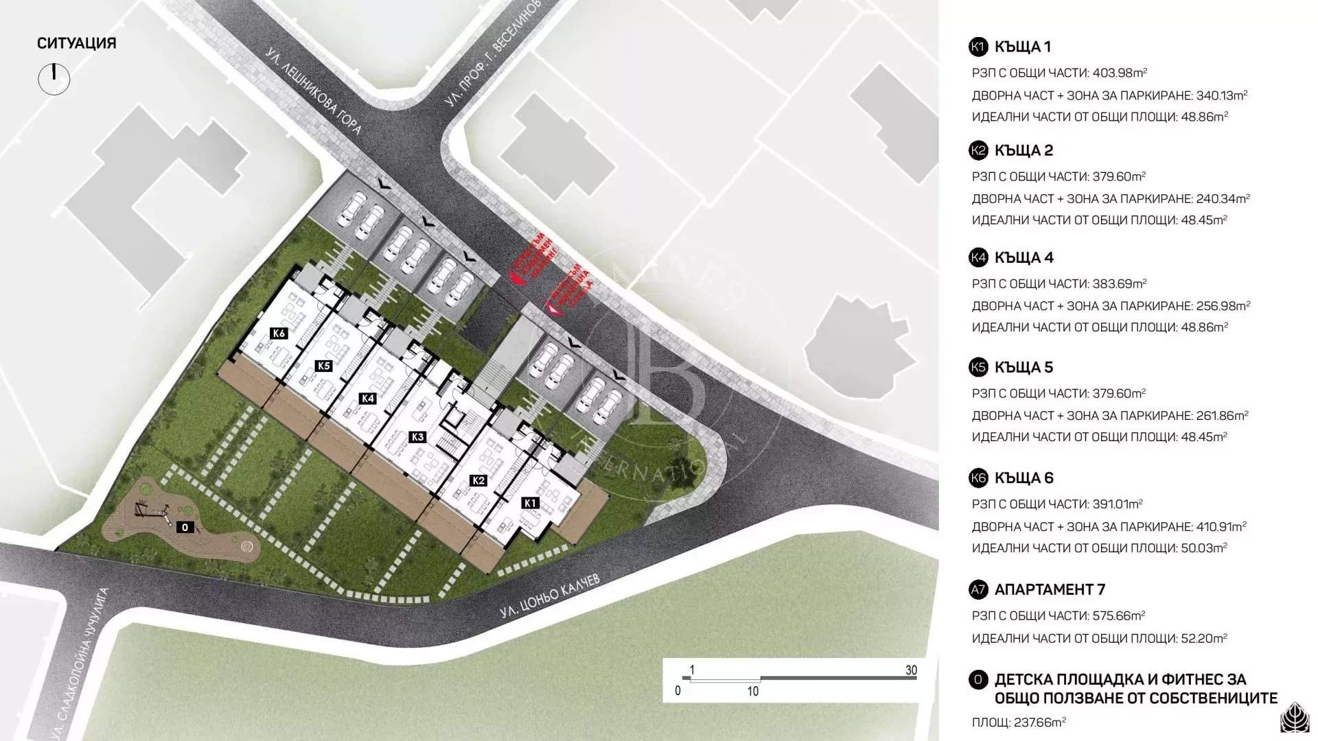 Sofia  - Maison 5 Pi&egrave;ces 4 Chambres - picture 8