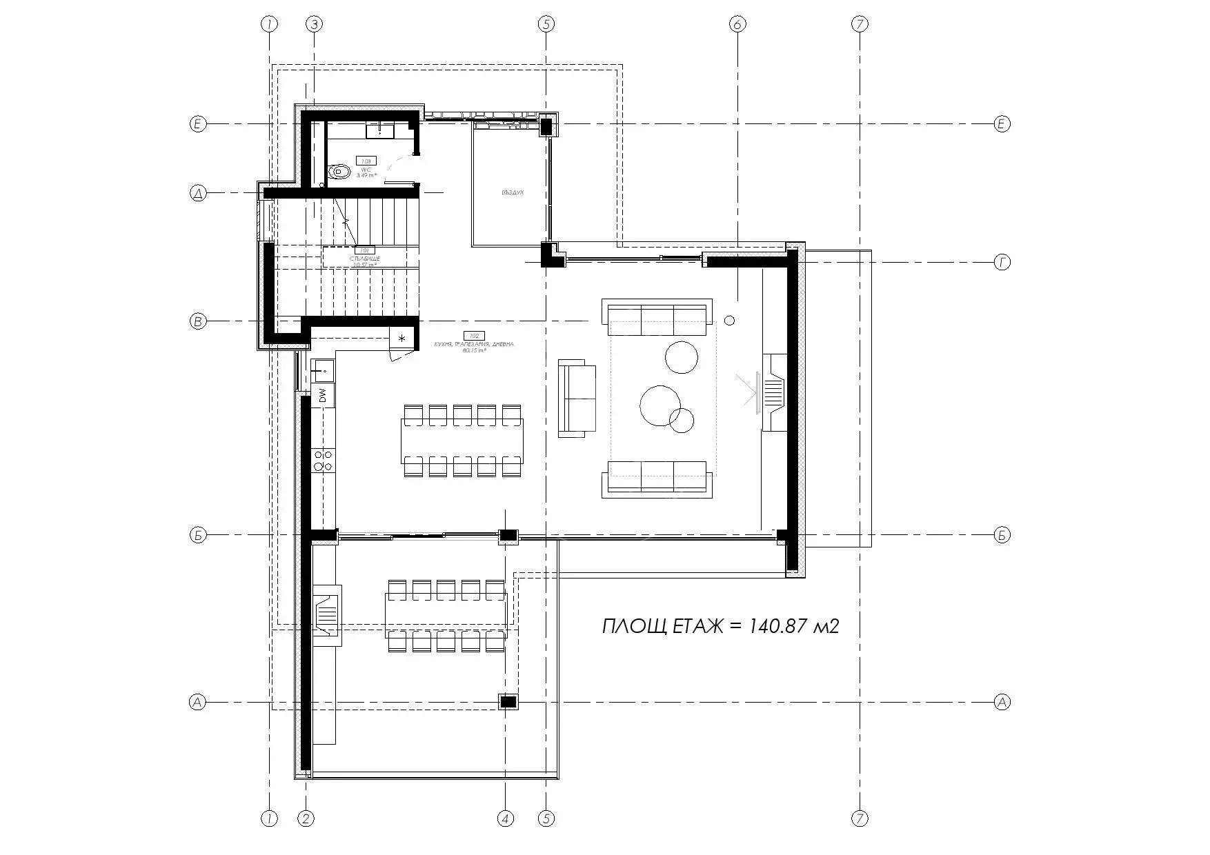 Sofia  - House 5 Bedrooms - picture 8