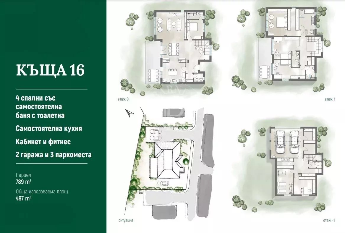 Sofia  - Maison 9 Pi&egrave;ces 4 Chambres - picture 16