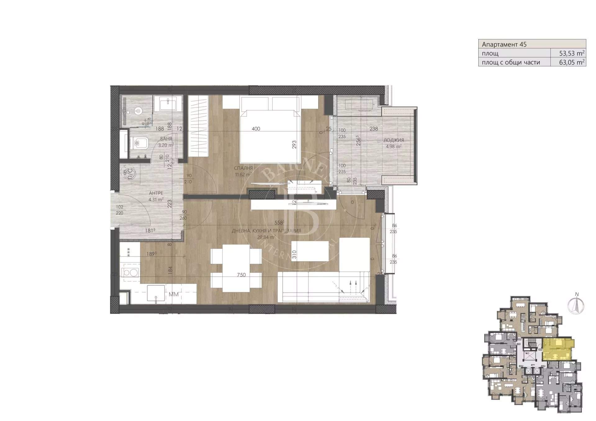 Sofia  - Appartement 2 Pi&egrave;ces, 1 Chambre - picture 5