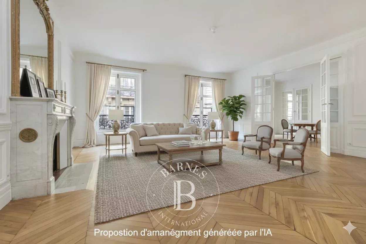 Paris  - Apartment 4 Bedrooms