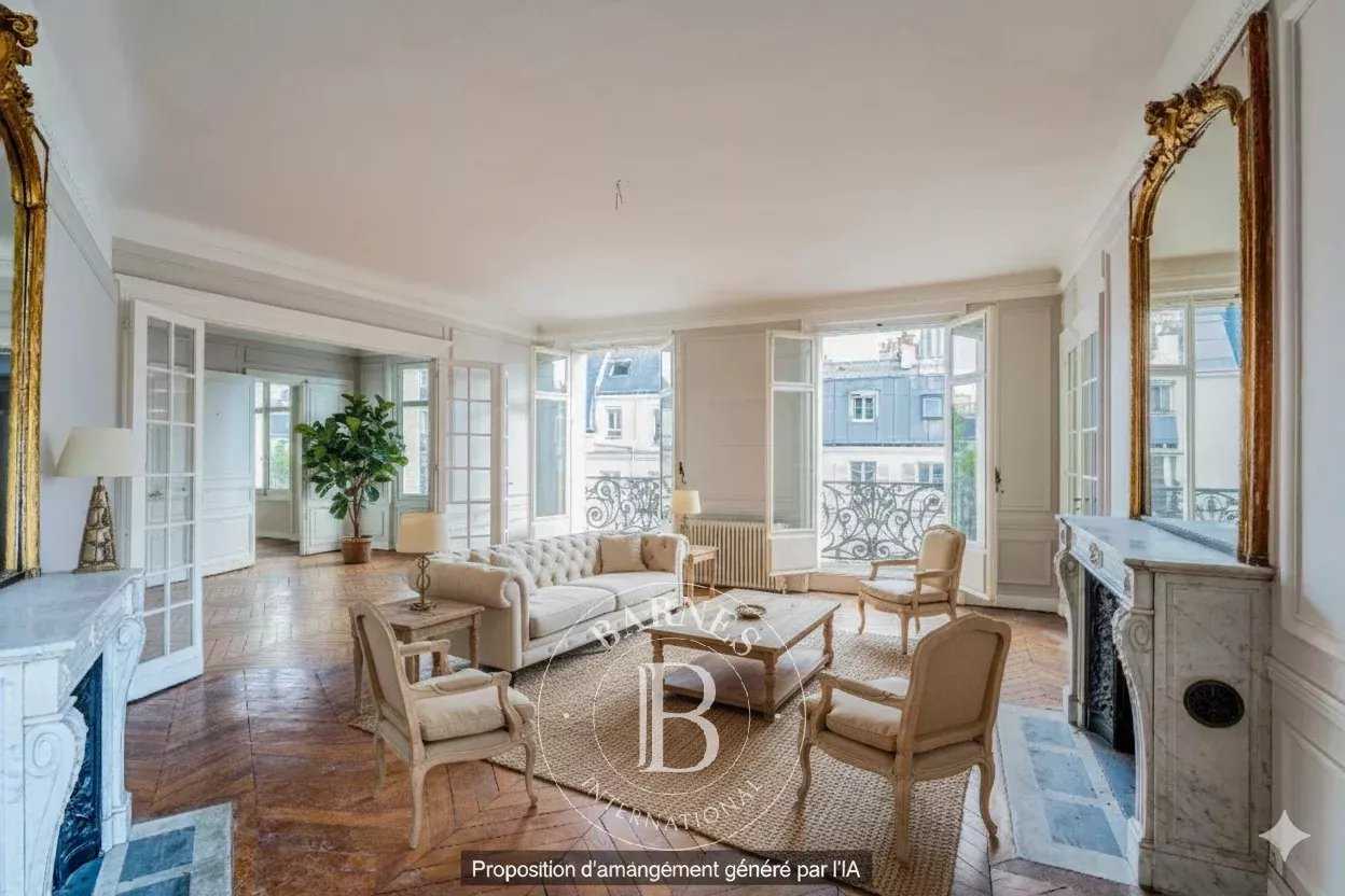 Apartment Paris 75017  -  ref 85960499 (picture 1)