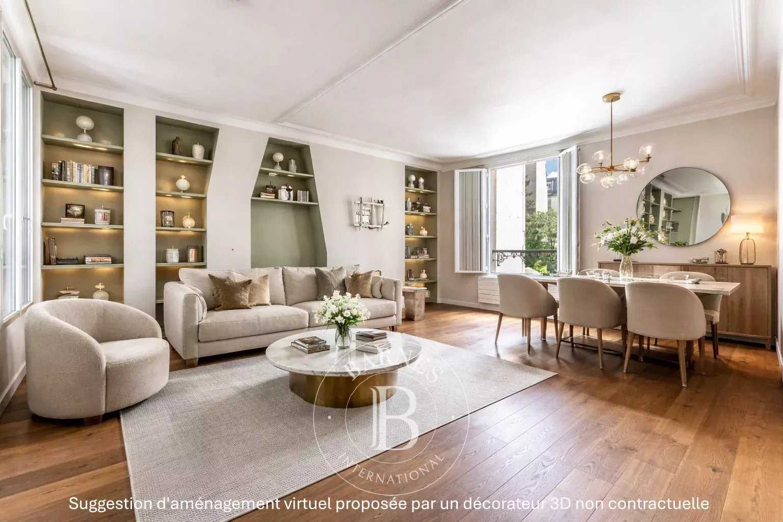Paris  - Apartment 1 Bedroom