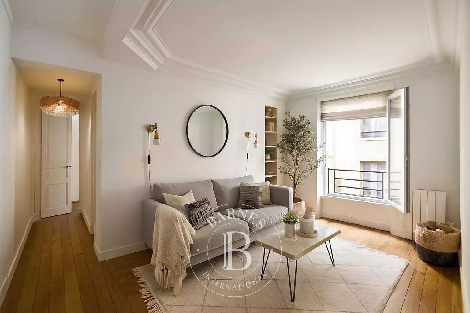 Apartment Paris 75017  -  ref 86375093 (picture 1)