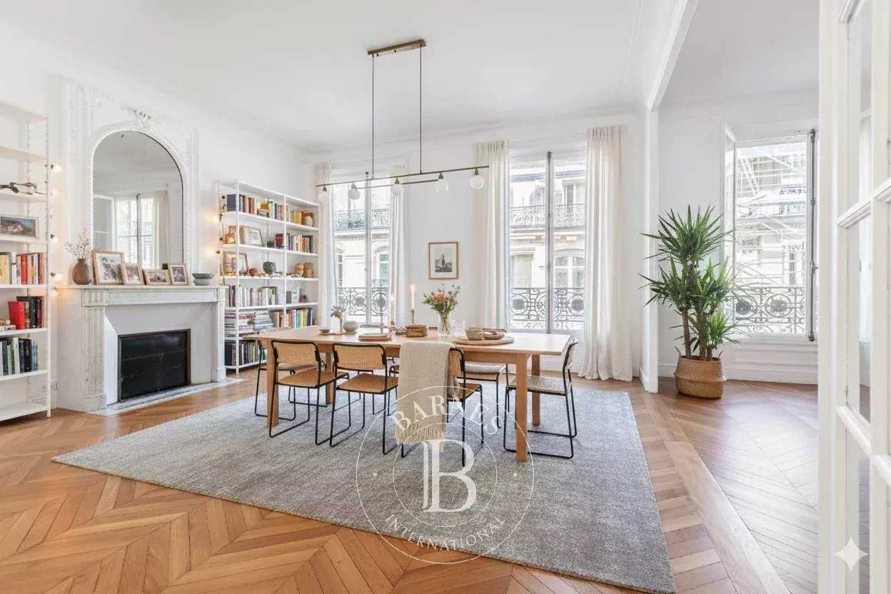 Paris  - Appartement 5 Pi&egrave;ces 3 Chambres