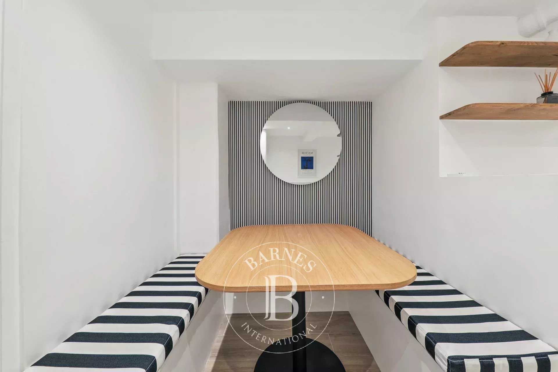 Paris  - Apartment 1 Bedroom