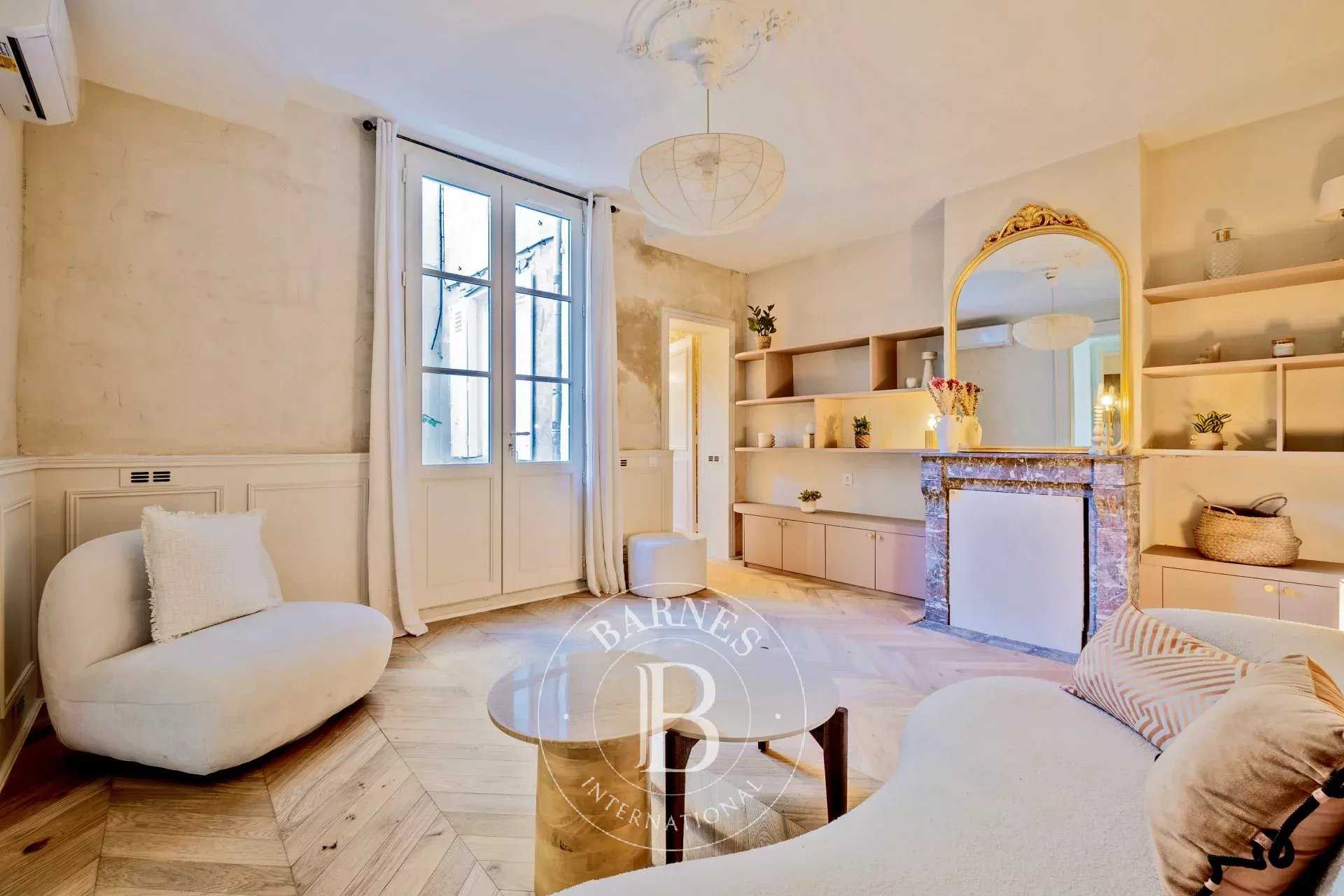 Bordeaux  - Apartment 3 Bedrooms