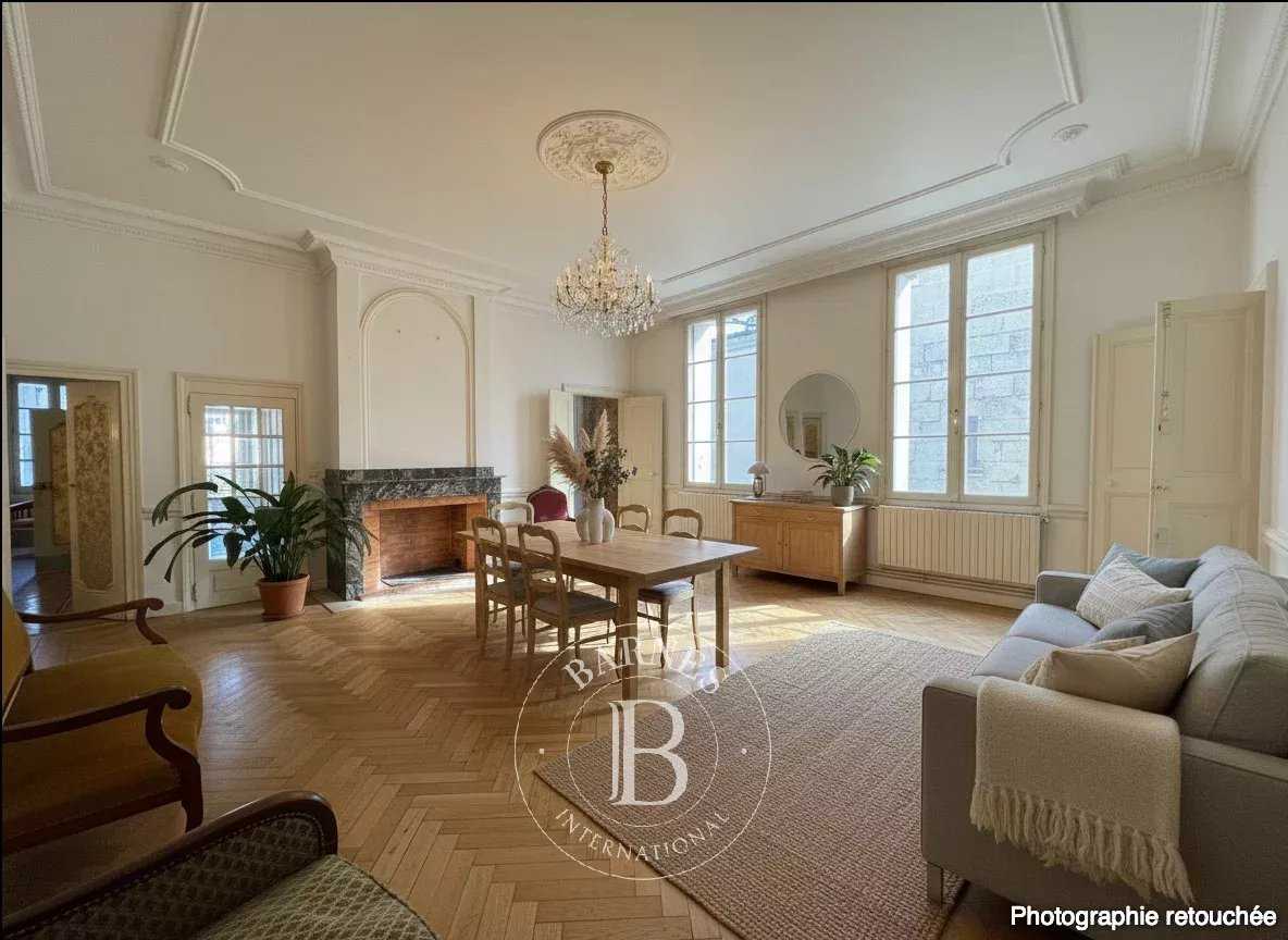 Montpellier  - Village house 4 Bedrooms