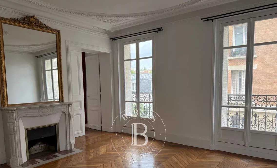 Appartement Boulogne-Billancourt  -  ref 85984909 (picture 1)