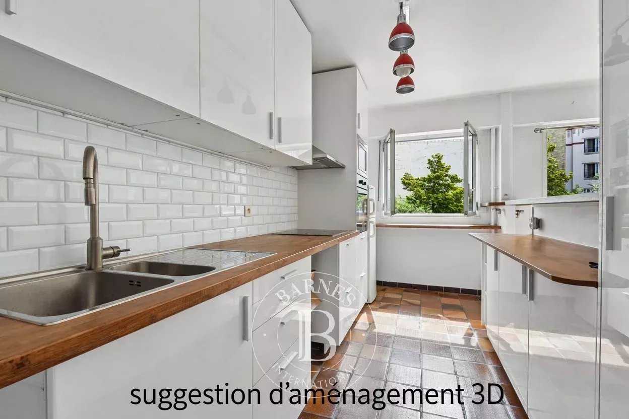 Paris  - Appartement 3 Pi&egrave;ces 2 Chambres