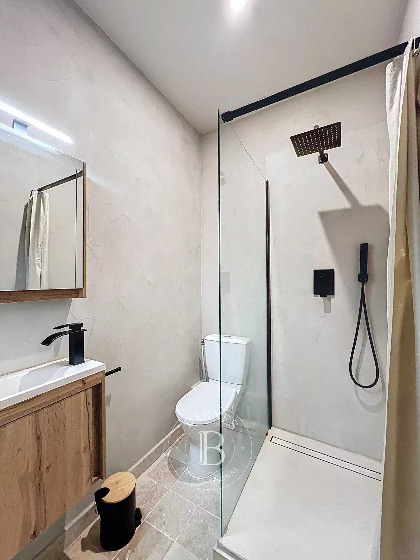 Paris  - Appartement  2 Chambres