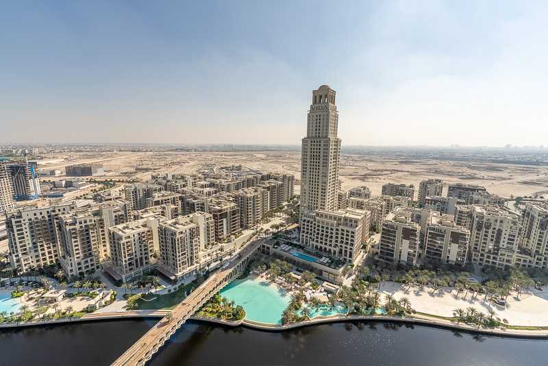 Dubai Creek Harbour (The Lagoons)  - Appartement 