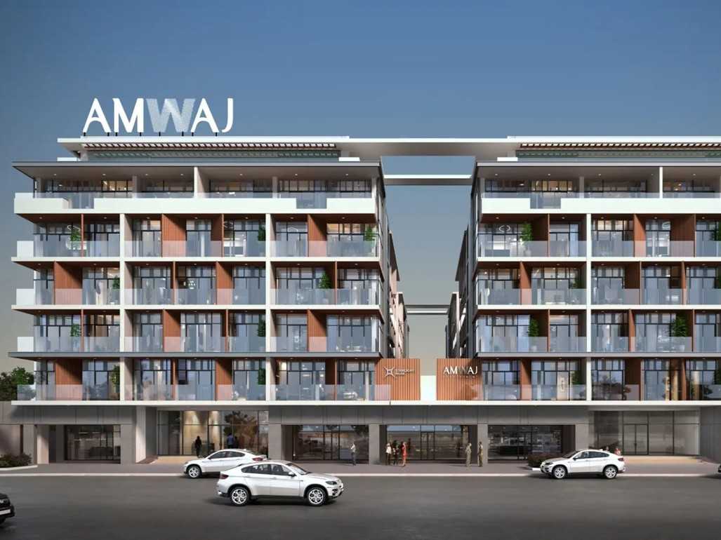 Mohammed Bin Rashid City  - Appartement 