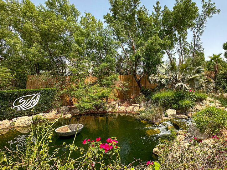 Al Barari  - Villa 8 Bedrooms - picture 11