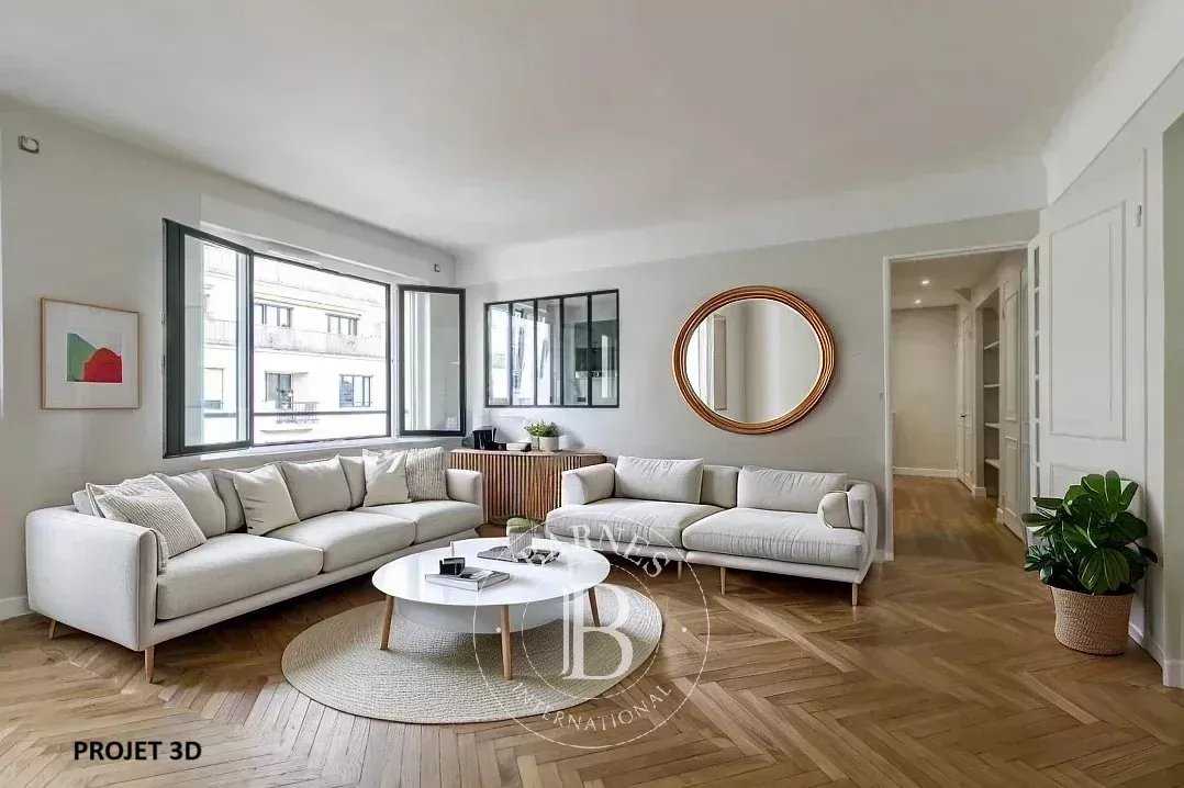 Paris  - Apartment 2 Bedrooms