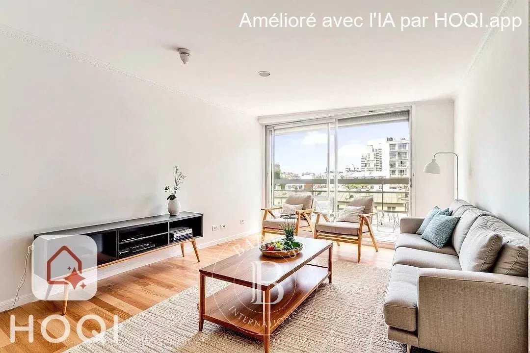 Paris  - Apartment 1 Bedroom