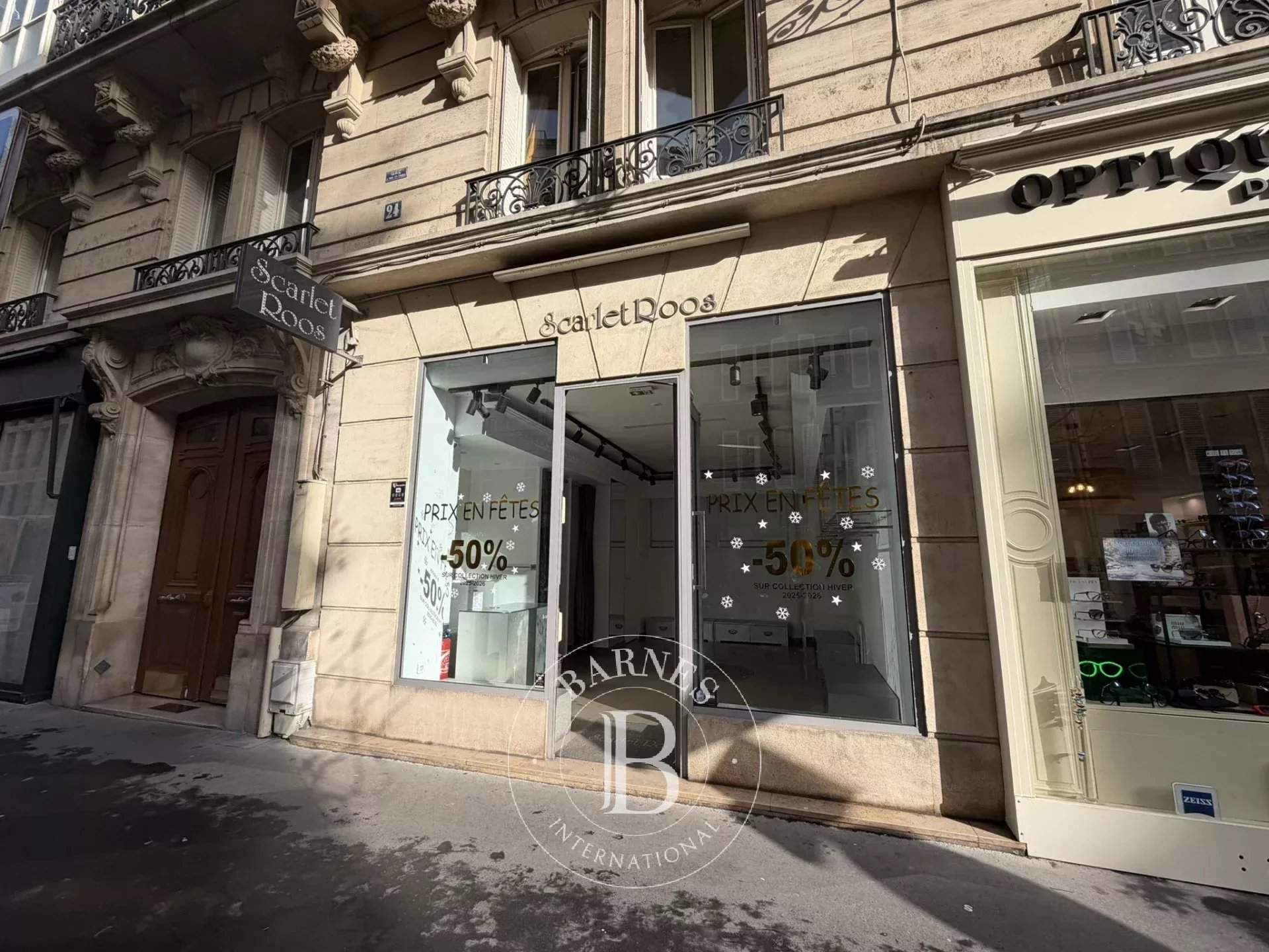 Neuilly-sur-Seine  - Local commercial  - picture 1