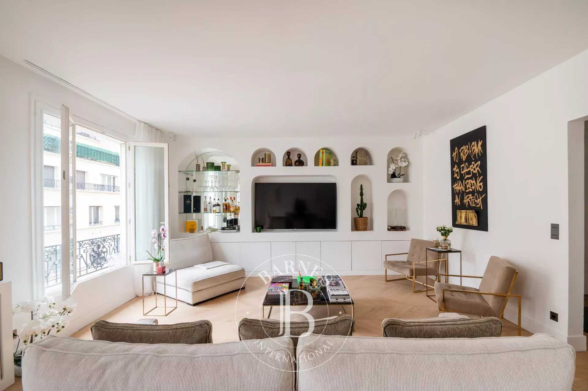 Neuilly-sur-Seine  - Appartement 5 Pi&egrave;ces 3 Chambres