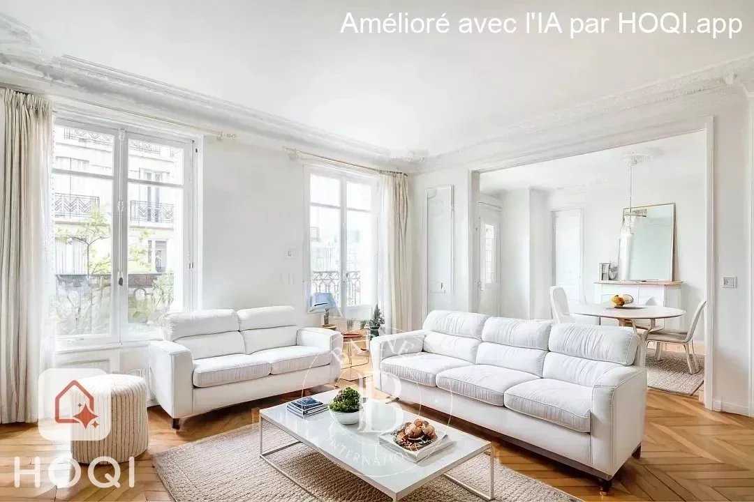 Neuilly-sur-Seine  - Appartement 6 Pièces 3 Chambres