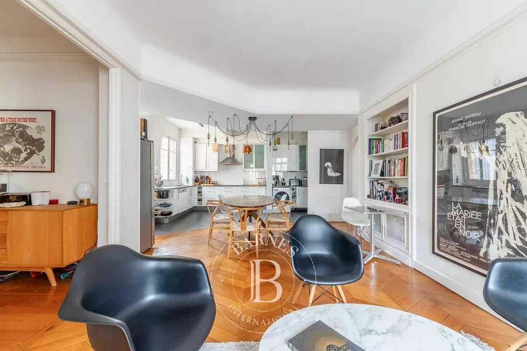 Paris  - Appartement 4 Pièces 2 Chambres